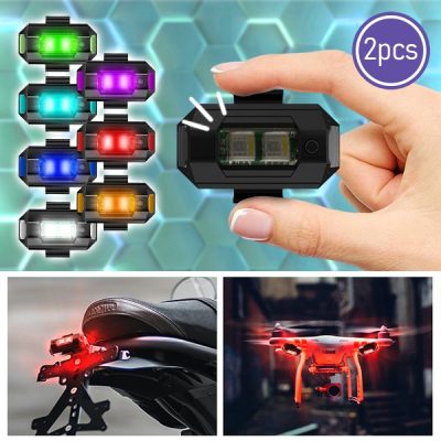 Акумулаторни стробоскопични LED светлини за превозни средства | STROBIES